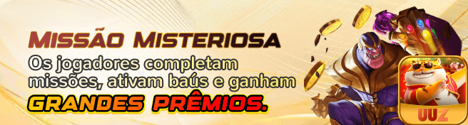 uuz.com Facebook Oficial